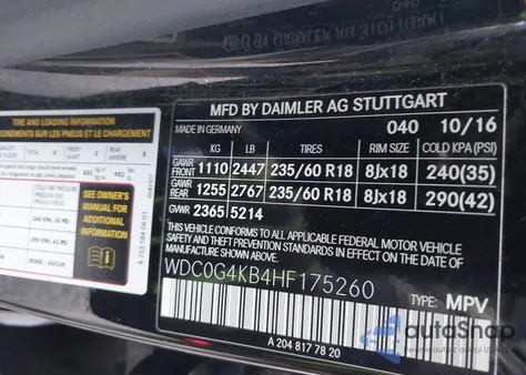 2017 Mercedes-Benz Glc 300 4Matic из США, поврежденный, VIN WDC0G4KB4HF175260